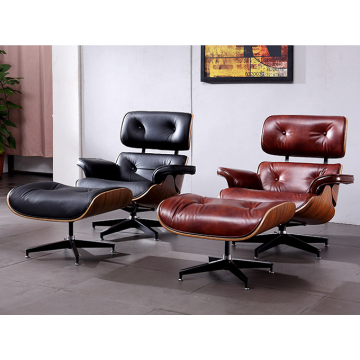 Comfortable Designed Modern Wooden Leather Leisure Chair